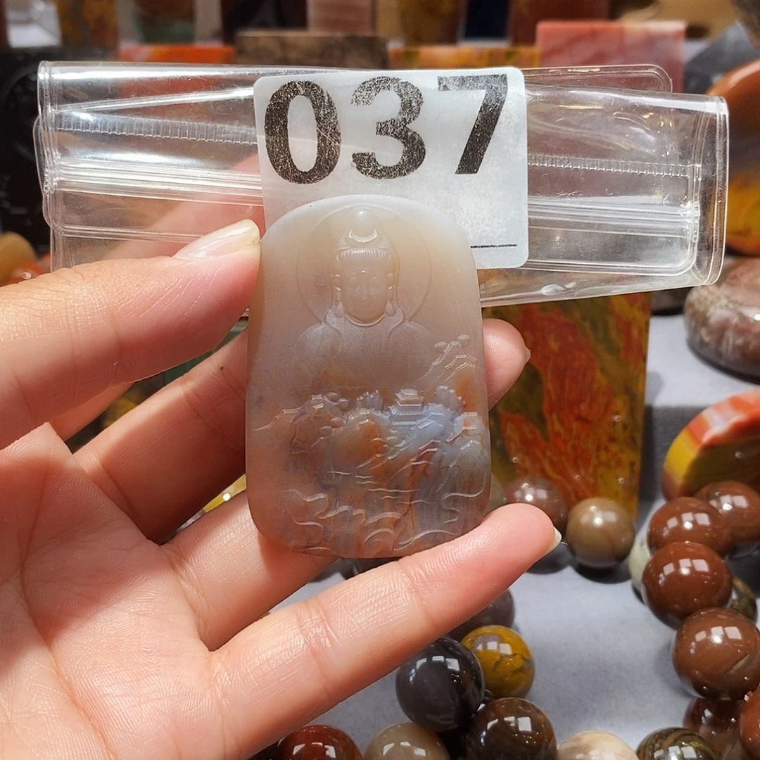 硅化玉天然北票硅化玉吊坠未镶嵌