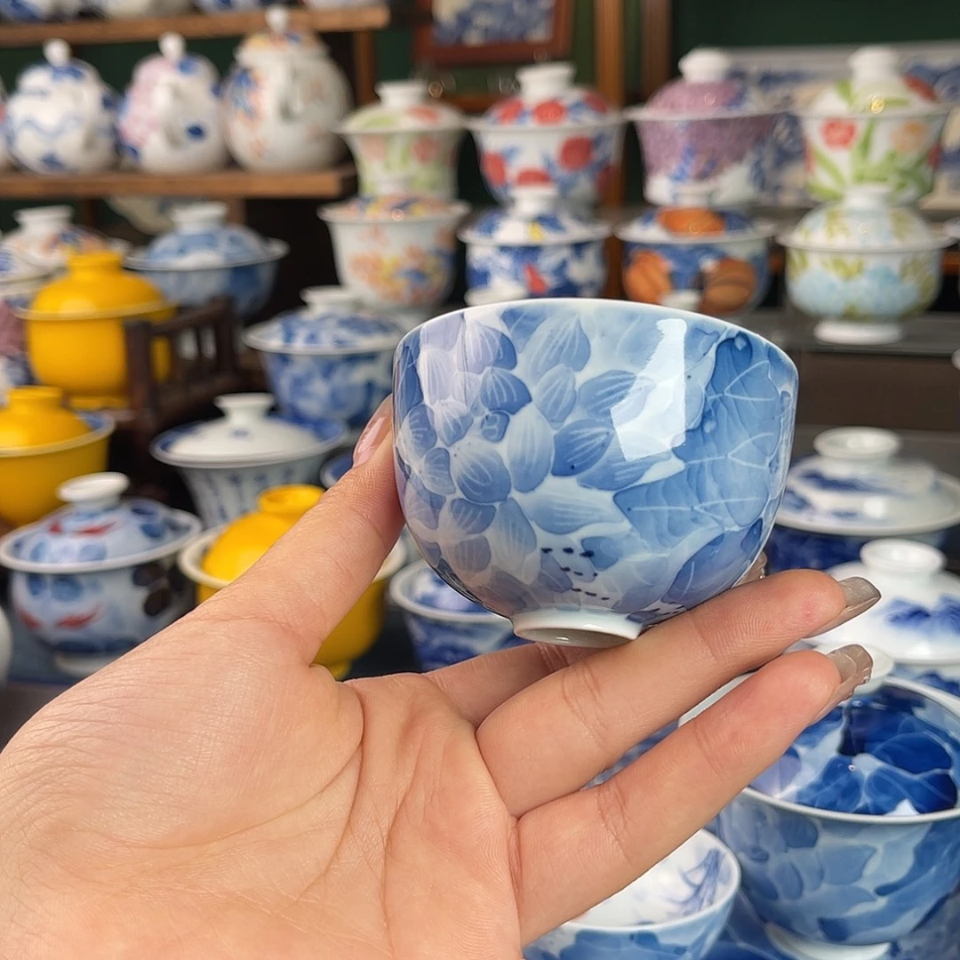 杯。