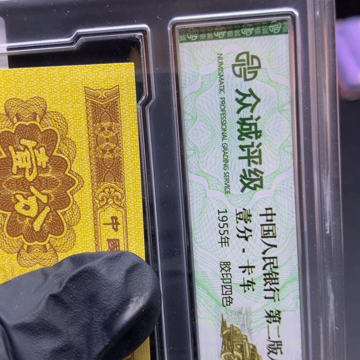 欢迎来到丁家GS3905单张无4