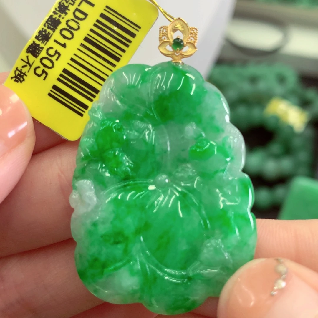 翡翠18K金镶嵌吊坠(不含链)