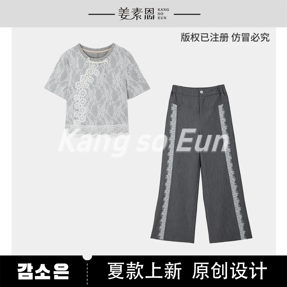 【老板娘夏天】【春野乌舟】小众设计感气质时尚休闲套装GY25XT120273