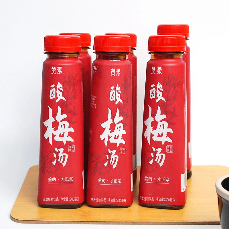 酸梅汤300ml*8瓶/箱 乌梅山楂橘皮植物饮料饮品火锅搭档