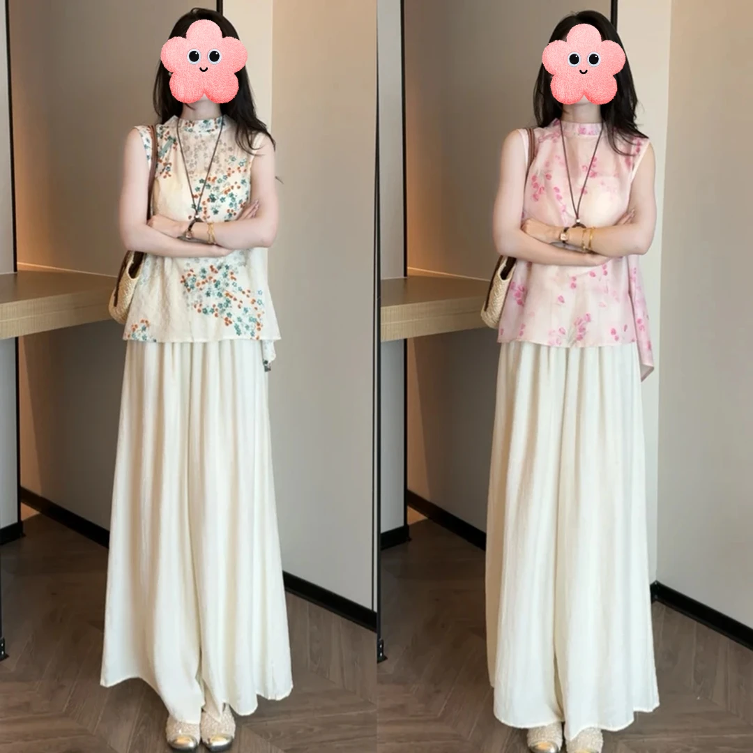 2025年夏季新款无袖新中式防晒夏上新套装