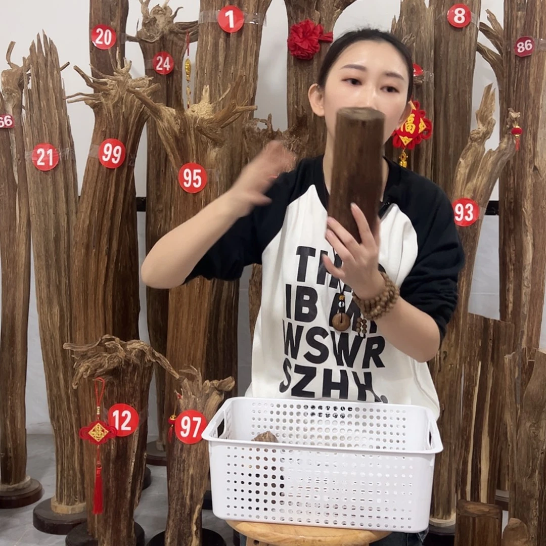 沉香沉香碎屑原材料