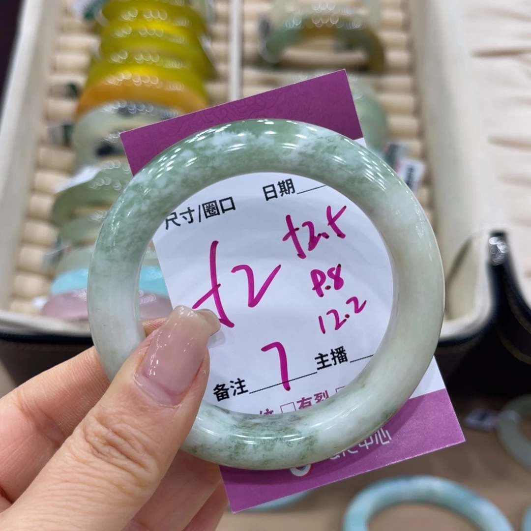 岫玉未镶嵌手镯手镯