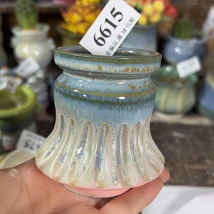 口5高7 未满30元运费到付