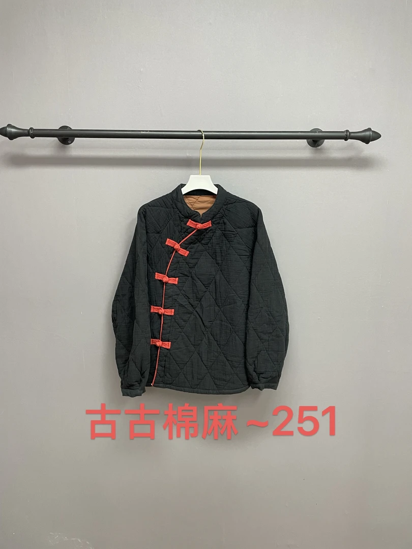 251~冬新款女新中式盘扣复古双层棉纱菱形格绗缝夹棉宽松显瘦棉服