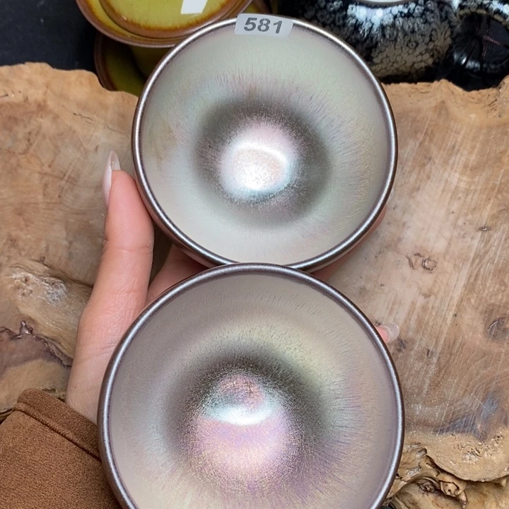 茶盏建窑建盏主人杯581微瑕