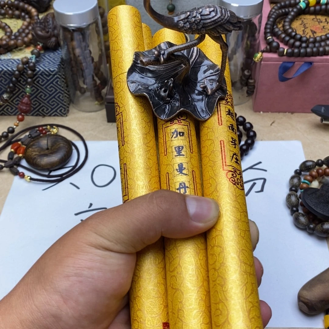 大叶紫檀（黑酸枝木类）