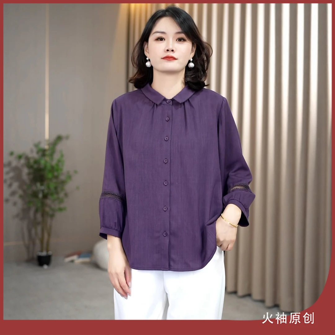 火袖G1644中老年妈妈装娃娃领衬衣女早秋新款宽松型显瘦纯色小衫