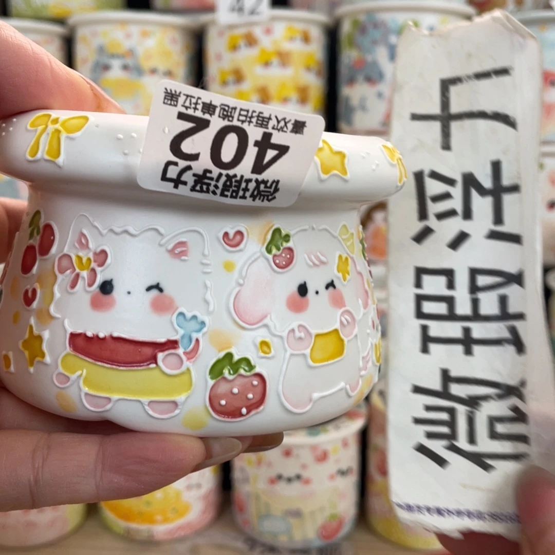 402 嘟嘟嘟嘟嘟嘟嘟嘟嘟嘟