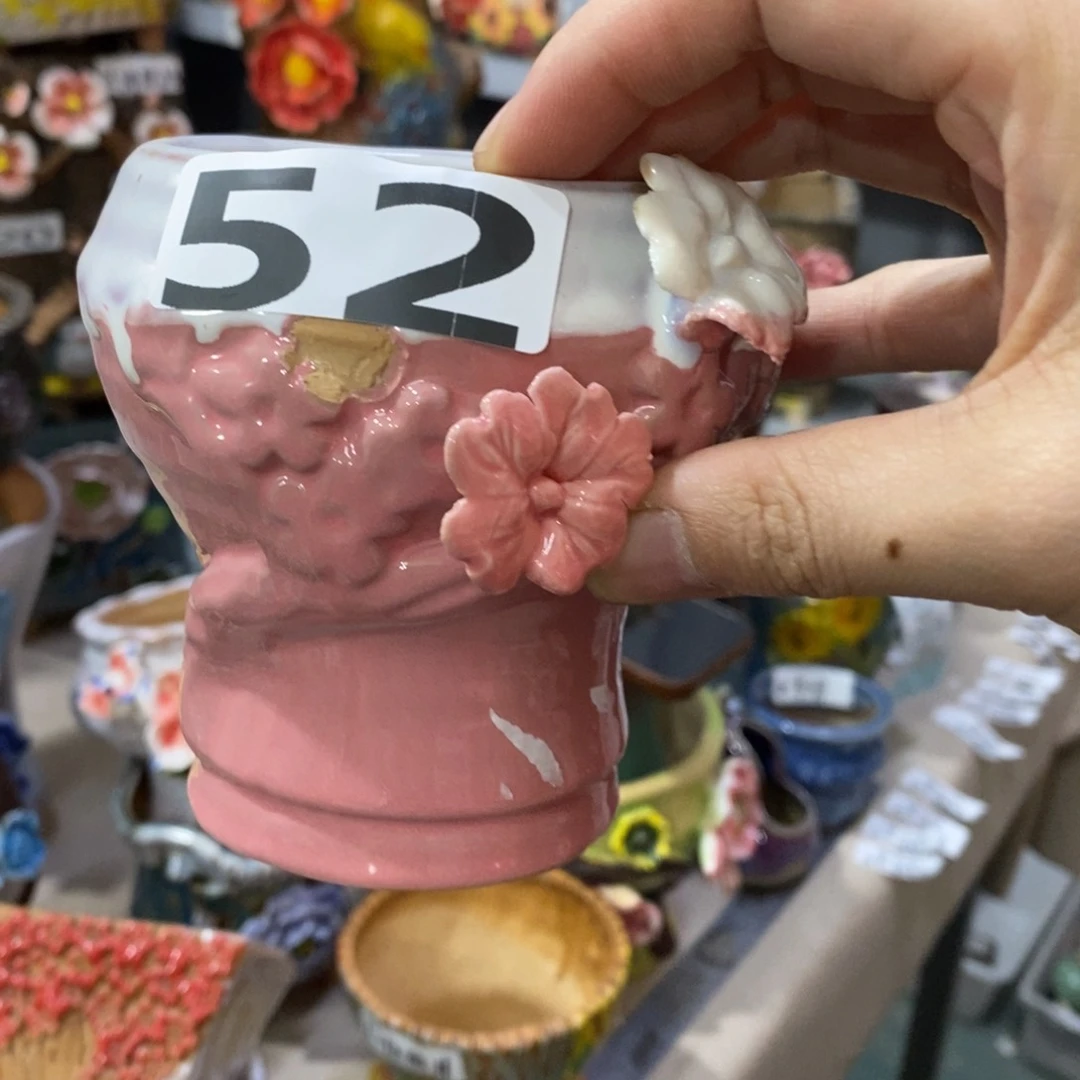 拍满18.8米包邮发货瑕疵