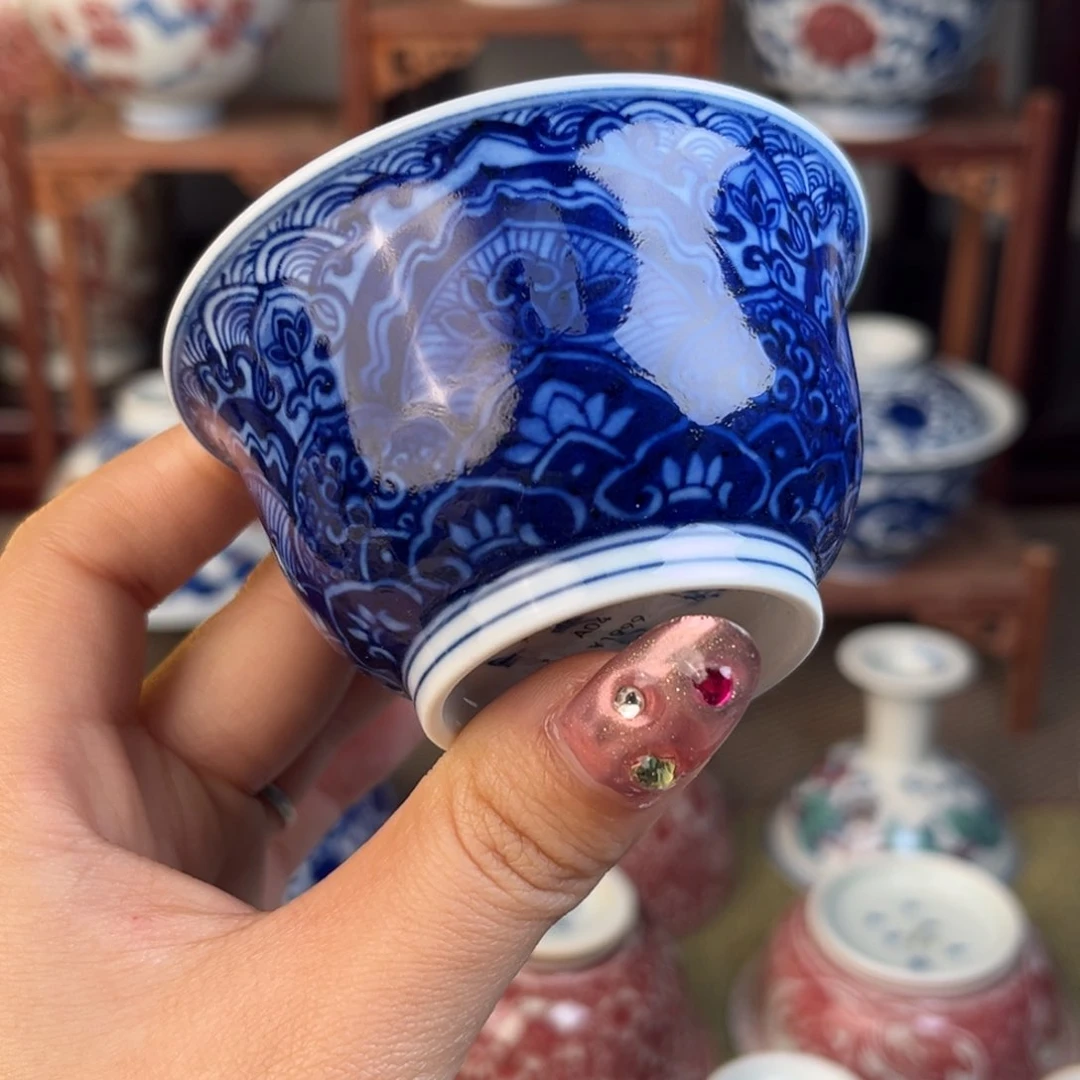 瓷片琥**薇景德镇毛仔柴窑主人杯