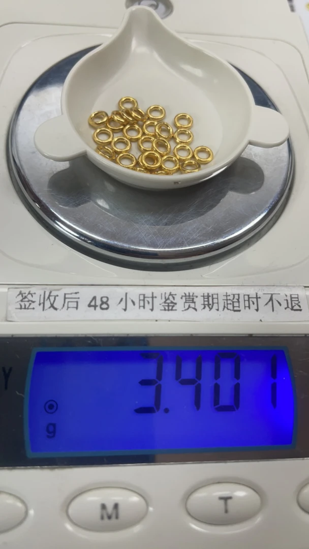 足金999配饰配饰