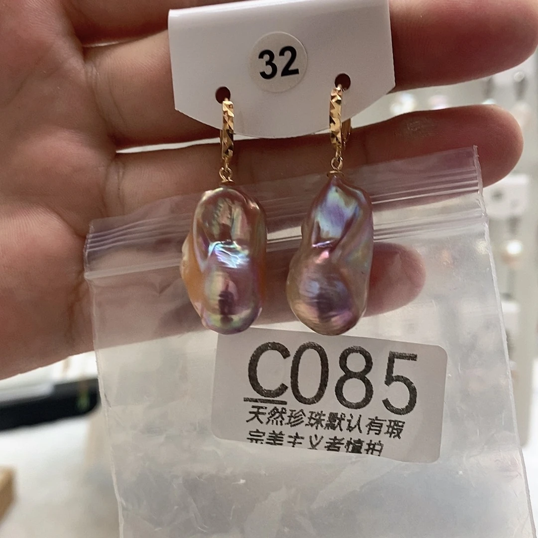 拉****淡水珍珠未镶嵌颈饰