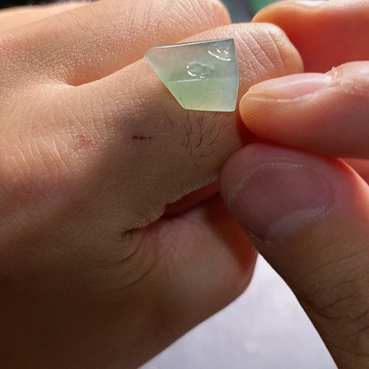 定制翡翠未镶嵌冰种晴的底随形