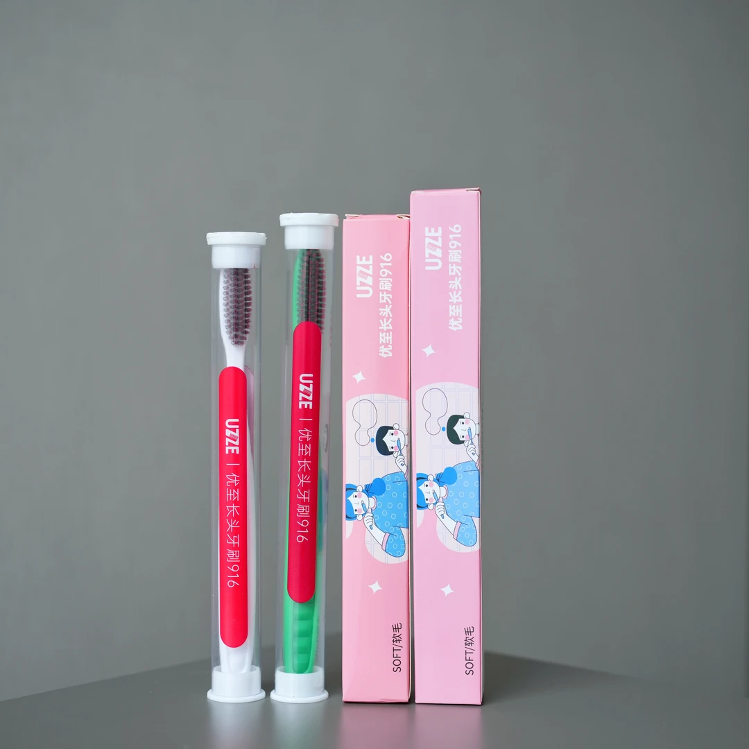 FL长头软毛牙刷 超好用每次可以刷到5排牙齿不伤牙龈