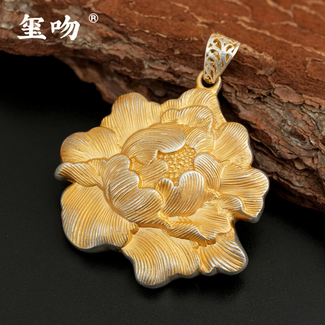 吊坠足银 【玺吻】足银999 国色天香 国风设计款牡丹花足银吊坠