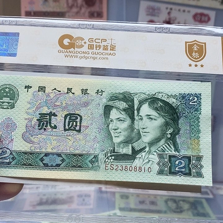 E S天王冠无47、23808810