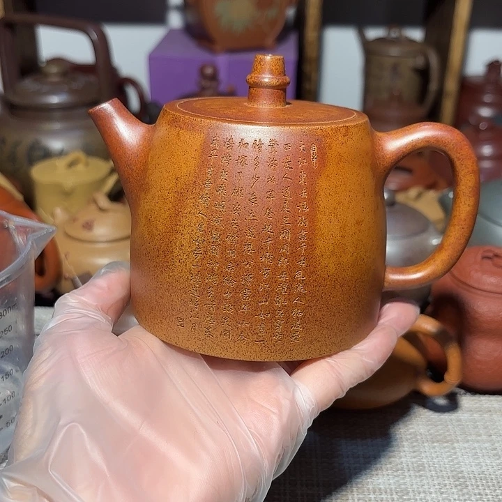 紫砂茶壶原矿宜兴紫砂微瑕