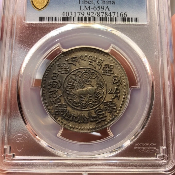 银偷****游百货店92桑松初版7166