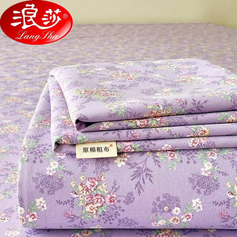 浪莎家纺加厚老粗布床笠三件套夏季软凉席防滑床罩席梦思防尘罩