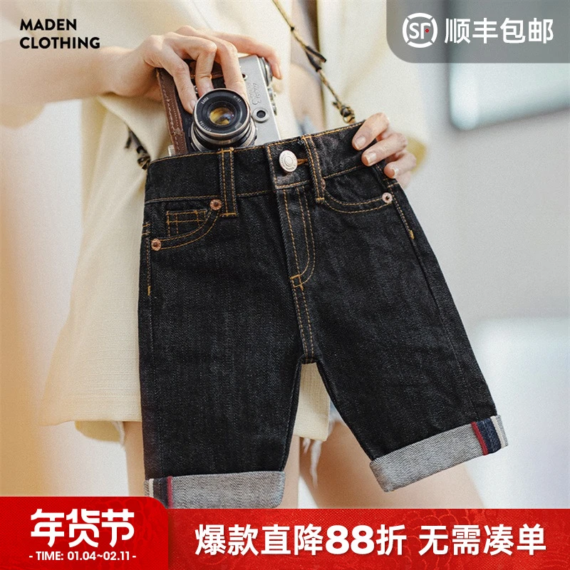 马登创意Mini牛仔包设计感斜挎包新奇单肩手机包户外手提包夏季女