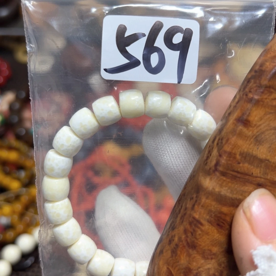 【闪购商品】非洲檀香无事牌09单圈手串