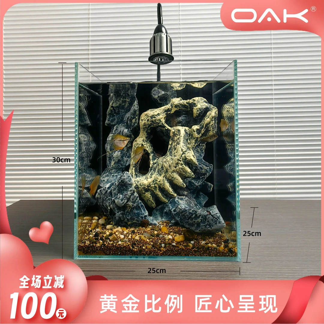 K1鱼缸水族桌面生态景观