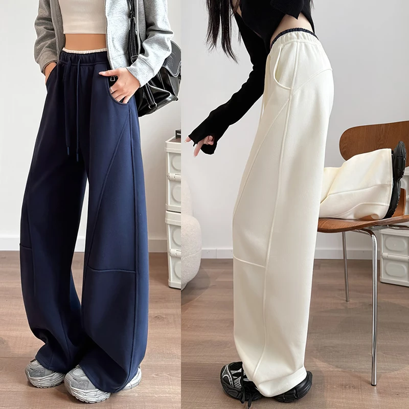 KM8445高腰宽松弯刀阔腿女裤春秋季显瘦运动卫裤