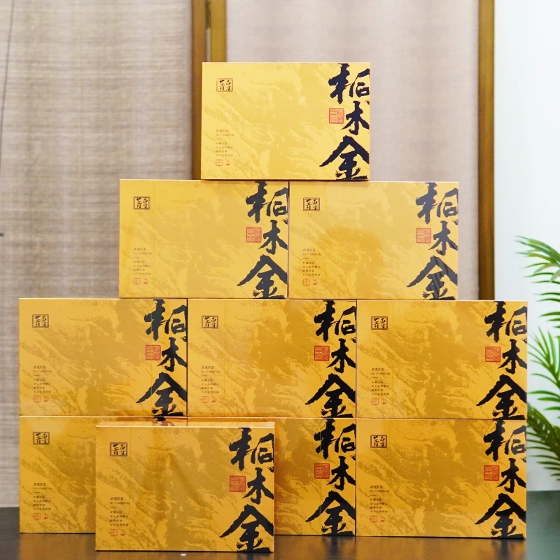 【8折10盒定制】桐木金武夷山春茶武夷山头春头采桐木金