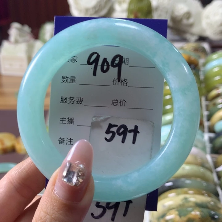 蛇纹石玉手镯未镶嵌菌****菇909