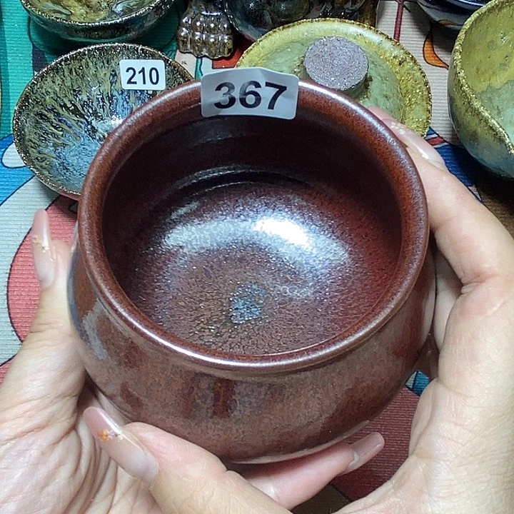茶盏欣诚茶器直播367
