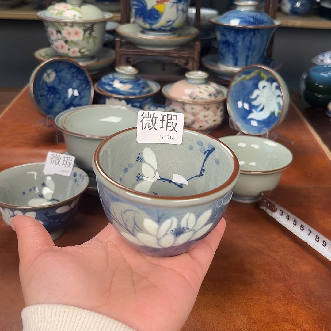 主人杯景德镇陶瓷