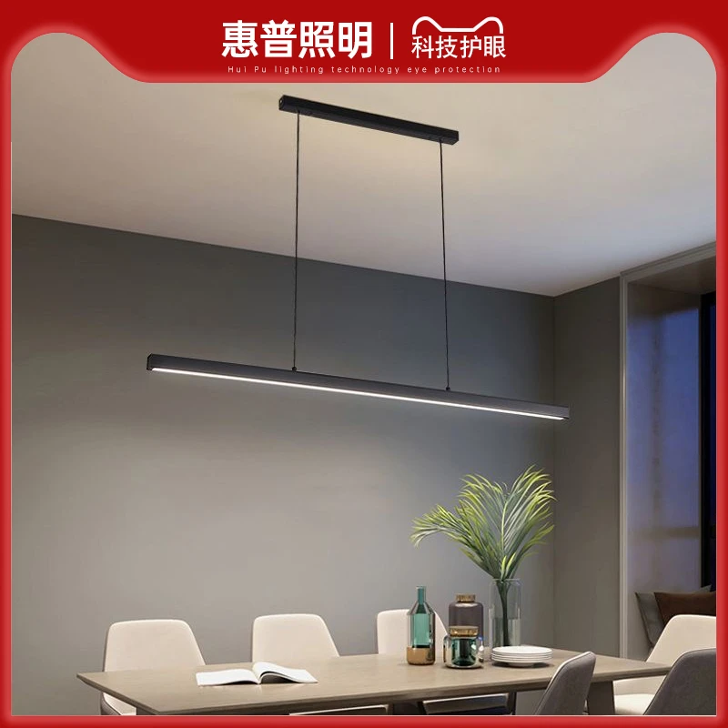惠普精工灯具意式轻奢餐厅吊灯高端现代极简岛台吧台长条玻璃设计