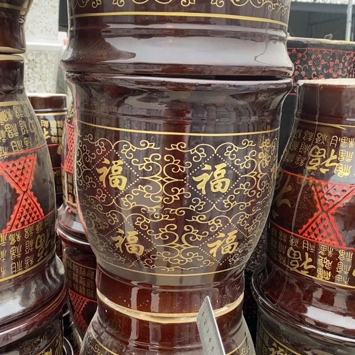 低腰古铜福缸特大号口40/40