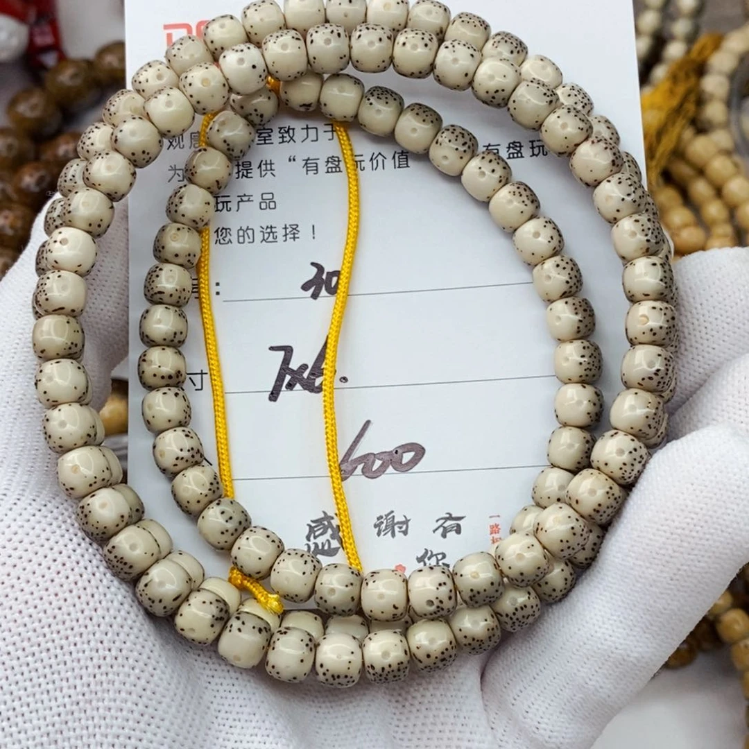 手串星月菩提30 观唐星月菩提