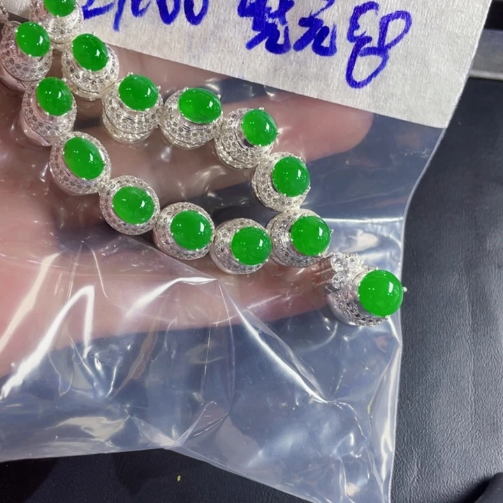 晓***元定制翡翠未镶嵌定制翡翠