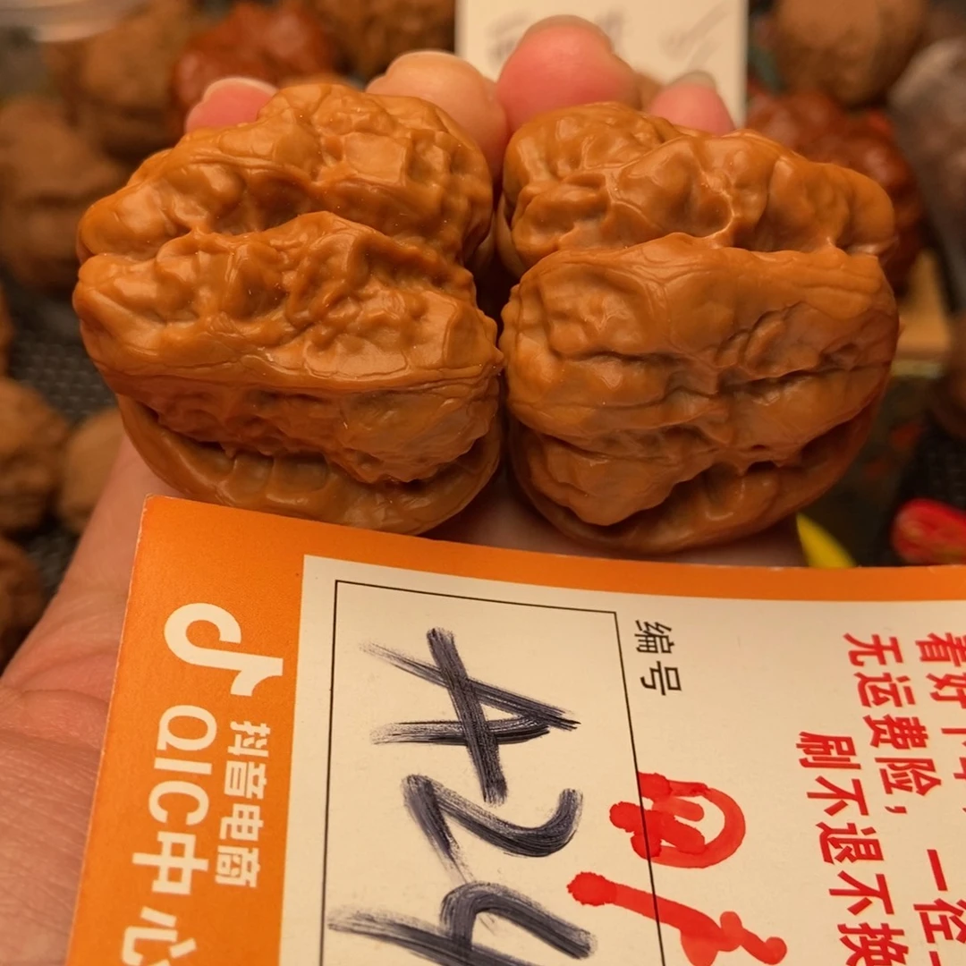 吊坠文玩核桃蛤蟆蛤蟆蛤蟆