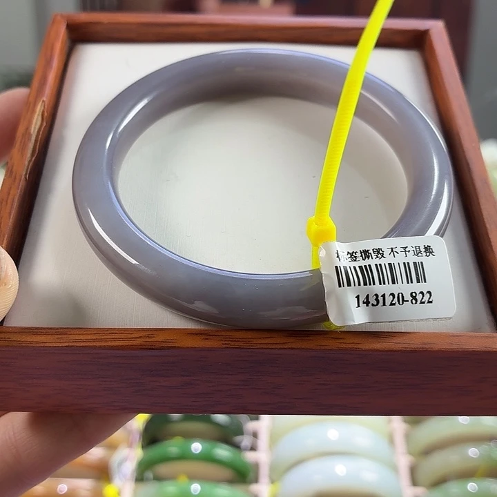 和田玉未镶嵌手镯链接22和田玉圈口58/59