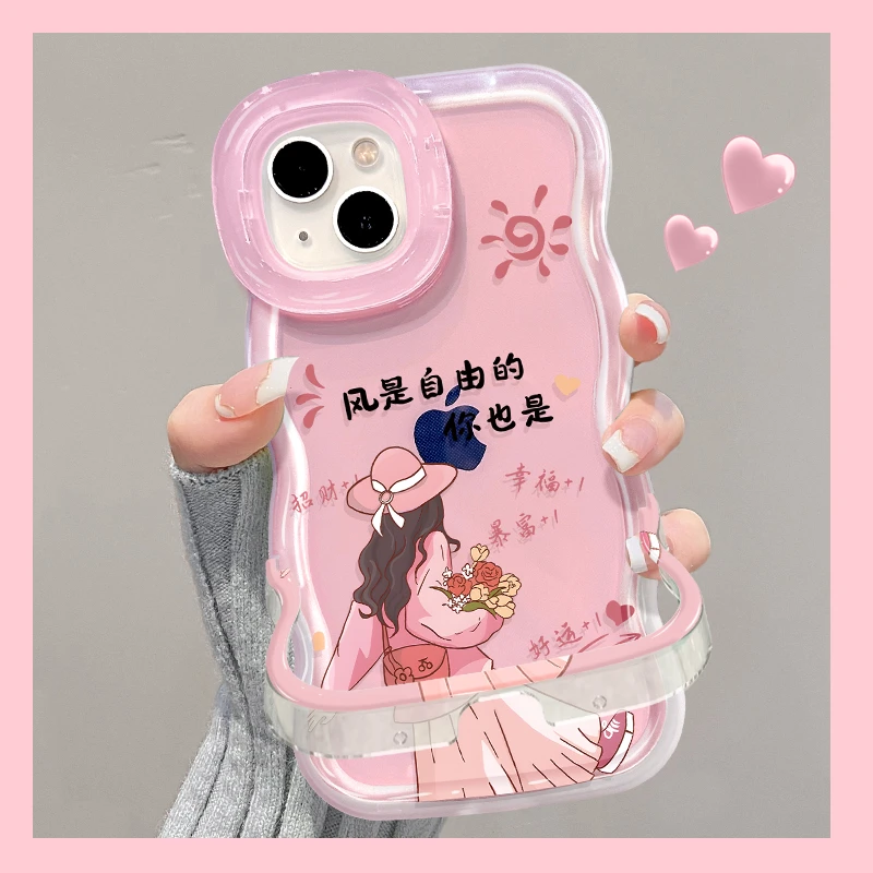 裙子女孩适用苹果17/华为oppo/vivo小米双支架手机壳可爱卡通流行