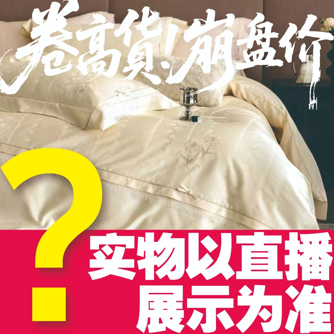 POCKET PIG/布袋猪 DK设计【仅限618】套件大礼包