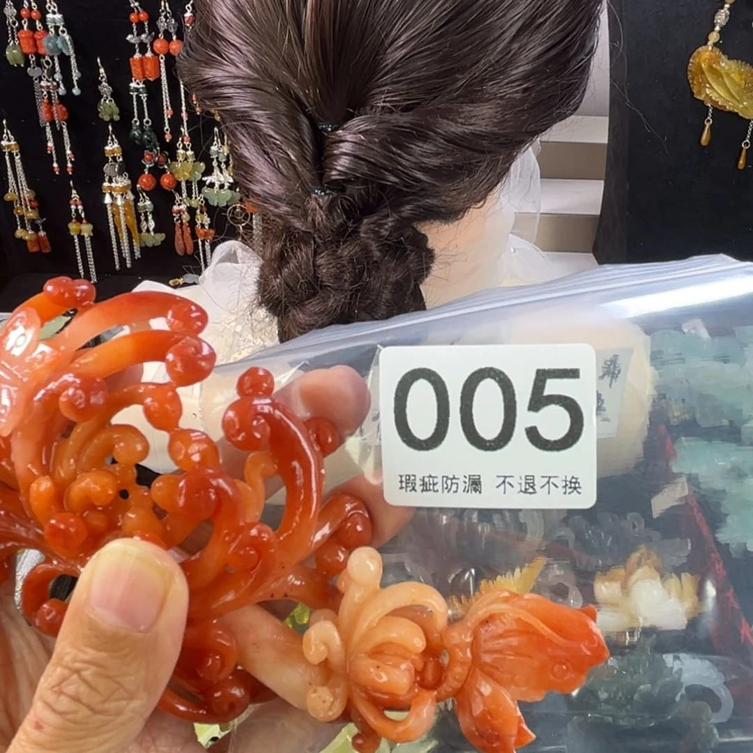 未镶嵌岫玉发饰草**丁