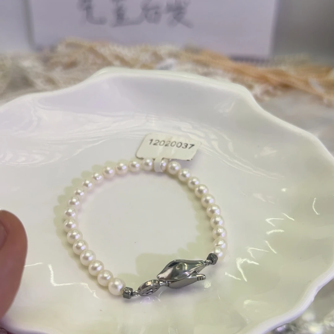 淡水珍珠项链未镶嵌