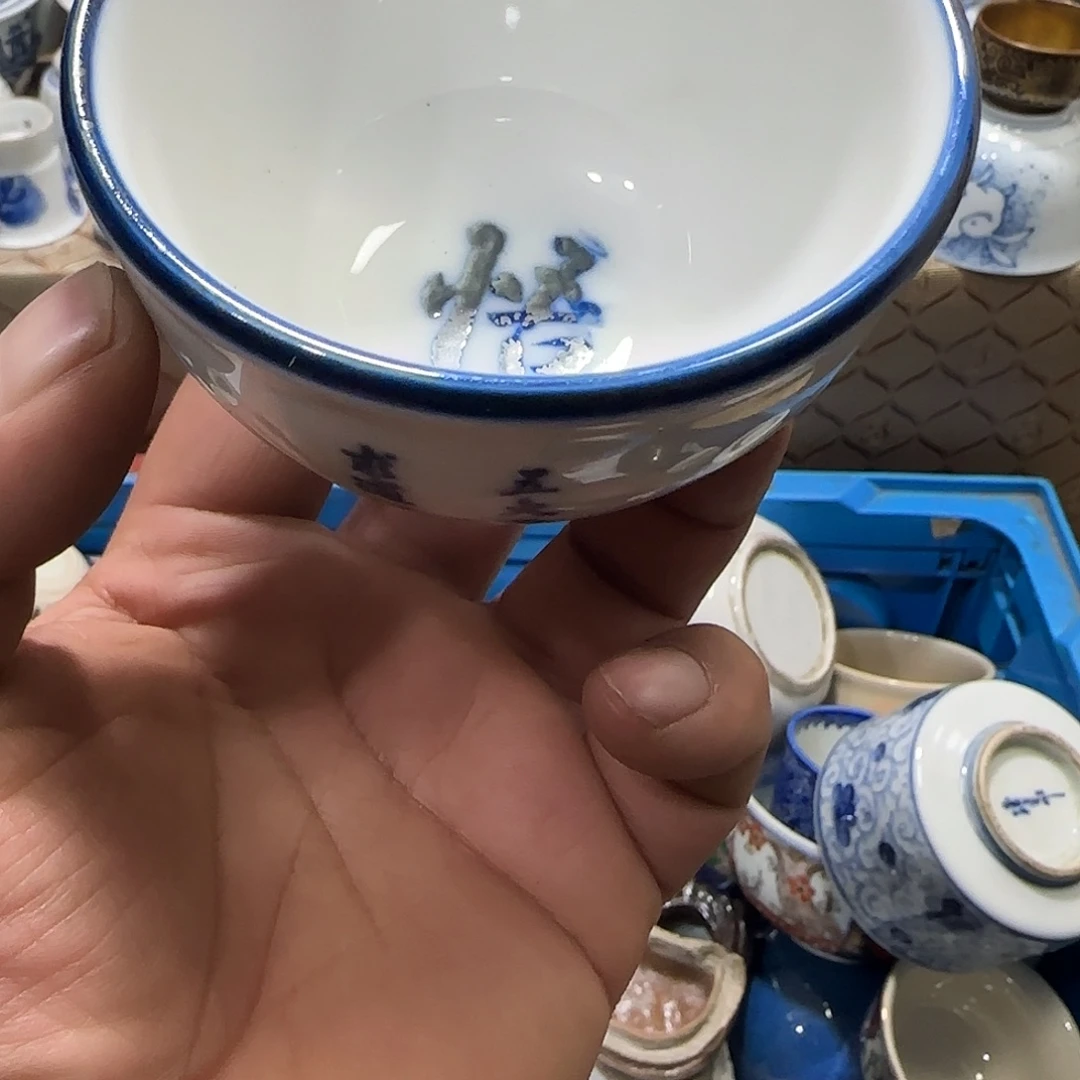 陶瓷茶玩榜第十二名