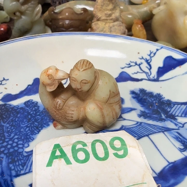 孤***云瓷片谢谢您一直关心支持