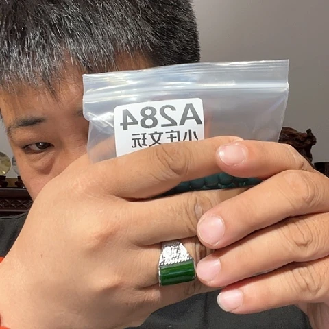 【闪购商品】石英石铁合金284