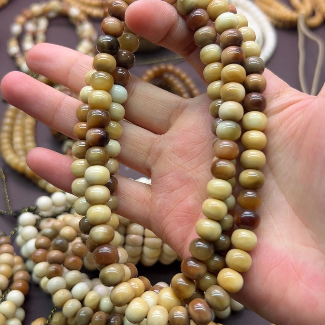 受***干吊坠龙脊菩提苹果园