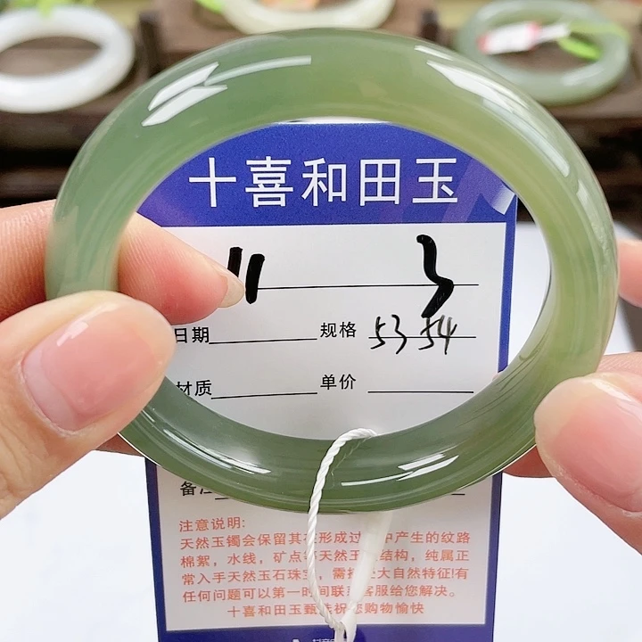 【闪购商品】和田玉手镯未镶嵌w**.