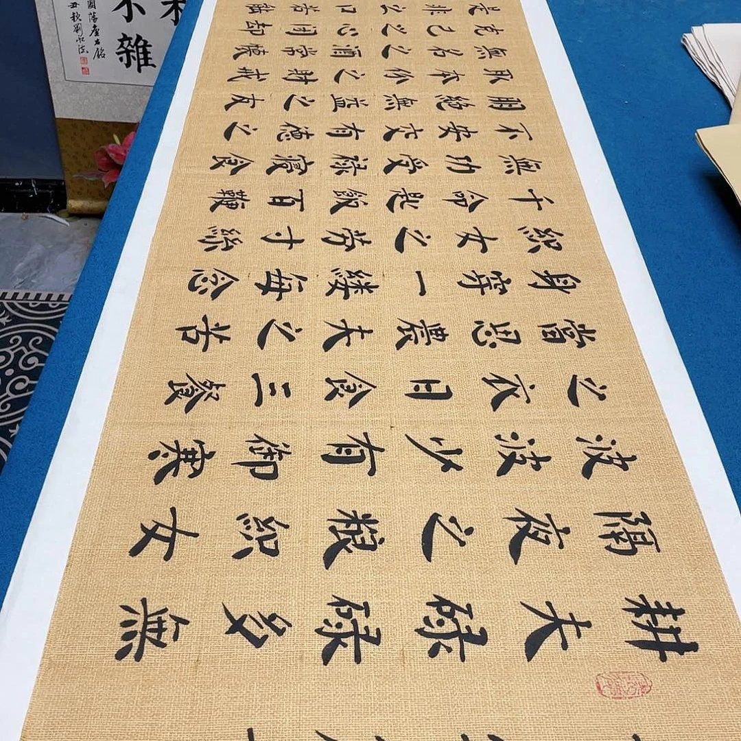 书法宣纸承诺纯手绘
